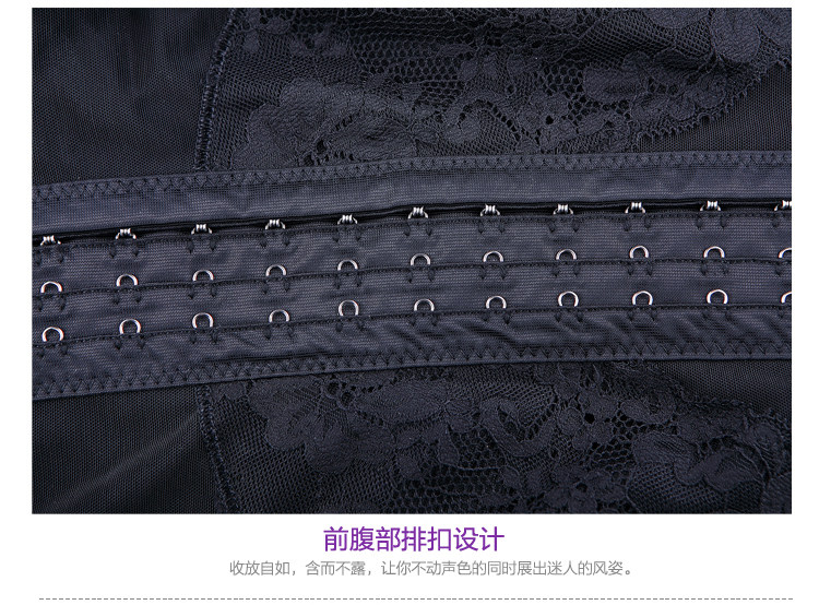 Sous-vêtement minceur sexy en soie - Ref 690588 Image 26