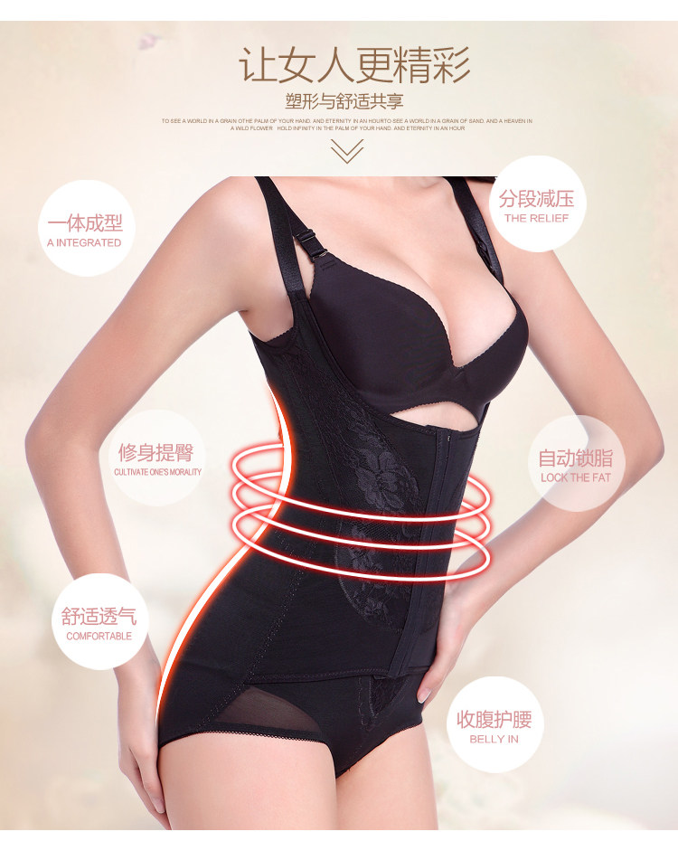 Sous-vêtement minceur sexy en soie - Ref 690588 Image 29