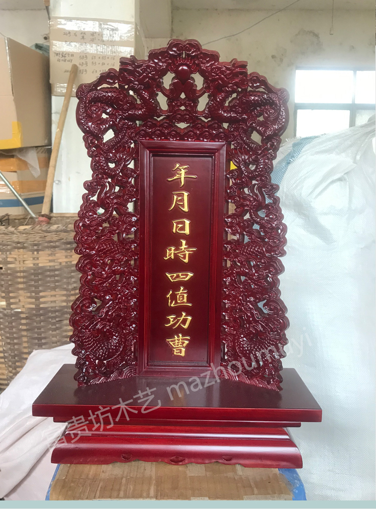 Tablets, spirits, gods, ancestors, solid wood, temples, ancestral halls, ancestral tablets, factory direct sales
