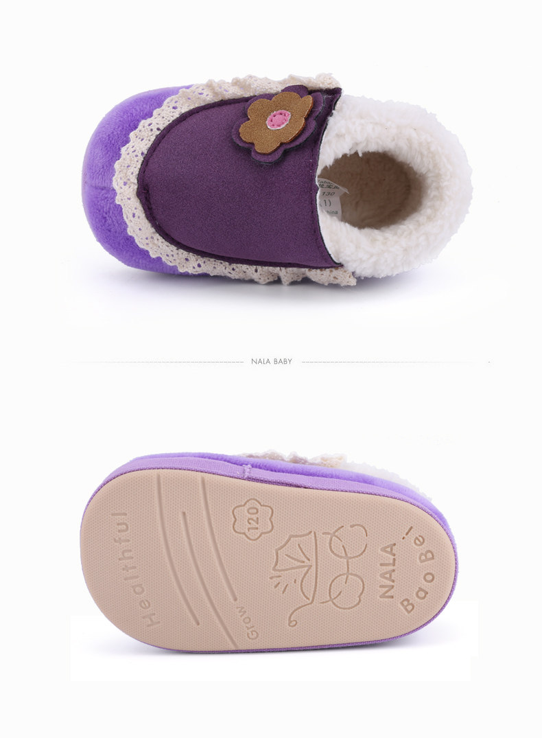 Chaussures enfants en satin suture de voiture pour hiver - Ref 1040403 Image 24