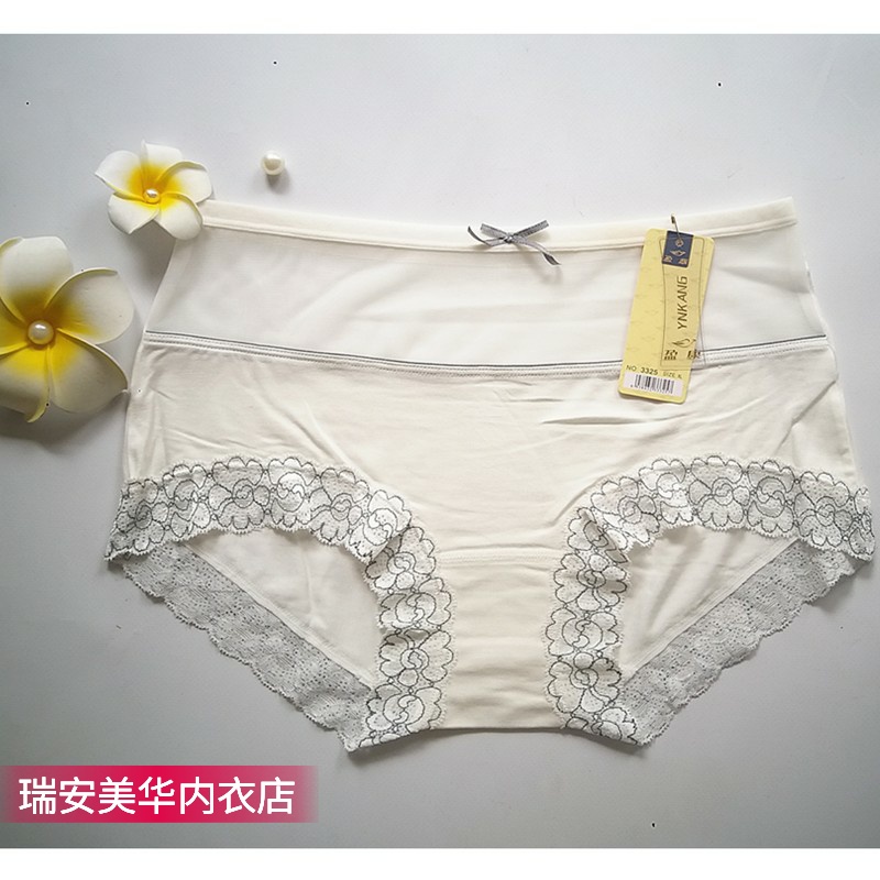 6 gói Ying Kang nữ eo giữa cỡ lớn modal đồ lót gợi cảm ren quần short tam giác liền mạch 3325 quần lót chữ c