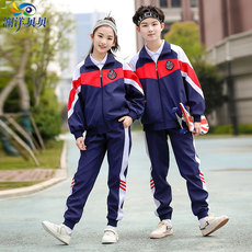 детская форма 澜洋贝贝校服套装小学生春秋装运动服幼儿园园服高中班服秋装y105
