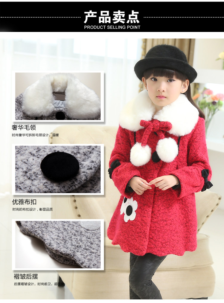 Manteau pour fille en laine - Ref 2162119 Image 9