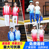 Kindergarten Garden Uniforms Spring Summer And Summer Autumn Winter Yinglun Elementary School Uniforms Teachers Parent-child Sports Three Suit Class Clothes