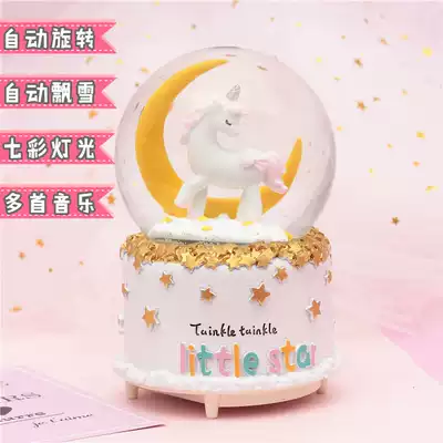 Fantasy Valentine's Day Couple Unicorn Crystal Ball Inner Spinning Children's Music Box Music Box Girls Tanabata Gifts