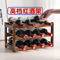 Red wine rack ornaments modern light luxury simple wine rack inclined display creative wine cellar wine cabinet solid wood rack