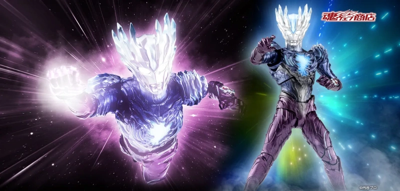 Japanese Version in Stock Shf Ultraman Saga Saga Ultraman