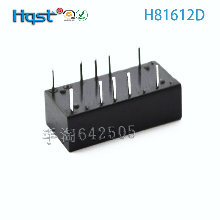 SOP16 Direct Plug DIP 100MNTC transformer H81612D four-ring network interface isolation filter manufacturer HQST