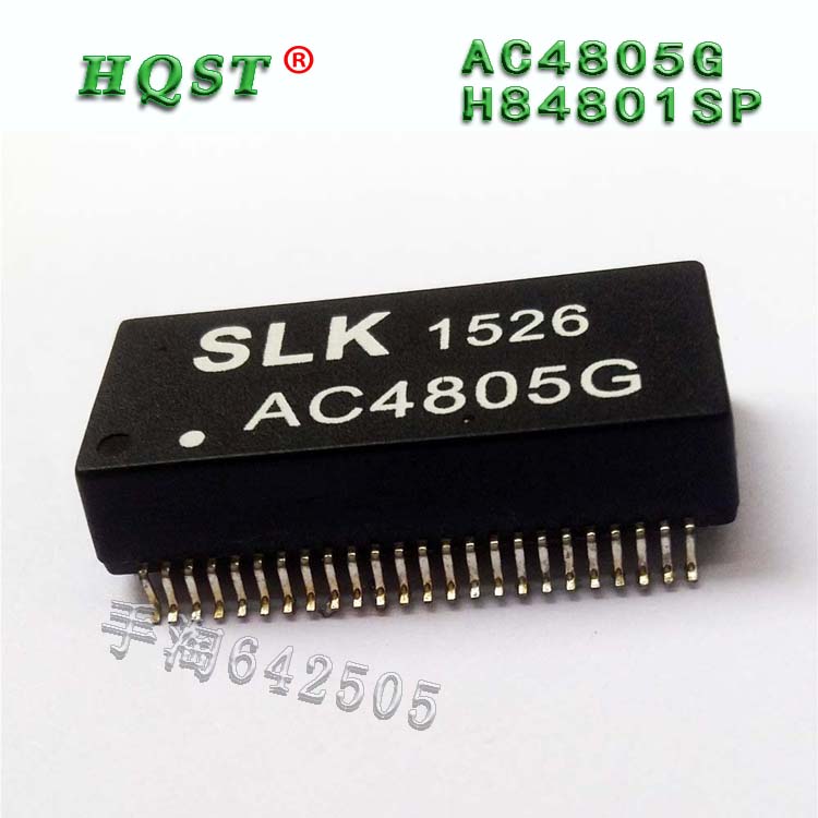 SLK AC4805G Gigabit dual port FPE LY48213SN Patch POE network transformer SOP48 filter