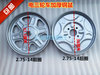 Electric tricycle accessories rear wheel thickening