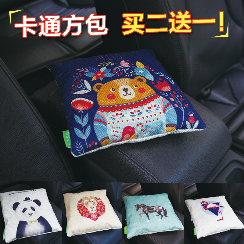 Nordic style bamboo charcoal bag Car with activated carbon bag car in addition to odor New car in addition to formaldehyde in addition to odor Cartoon doll