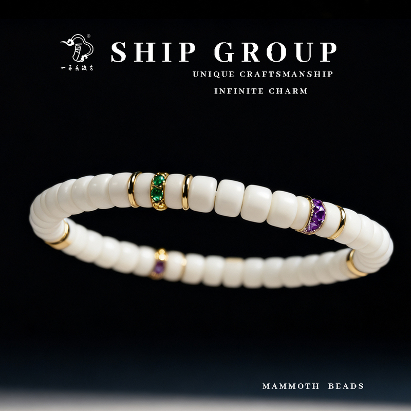 White Jade Bodhi Straight-Cut Tablet Beads 4*7 Single-Circle Bracelet, New Chinese Style Niche Women's Bracelet, Gift for Best Friend