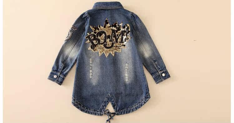 Veste pour fille en toile - Ref 2158305 Image 14