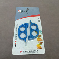 Wang Wuquan orange opener orange peeler fruit peeler creative kitchen supplies artifact orange peeler