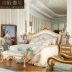 Hoàng gia Carpenter, One bedroom villa Continental khắc đồ gỗ, vải sang trọng 1,8 m giường đôi Phòng ngủ chính - Giường giường ngủ hiện đại Giường