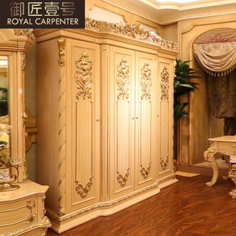 ����Ҽ�Ÿߵ������¹� DJ-7260