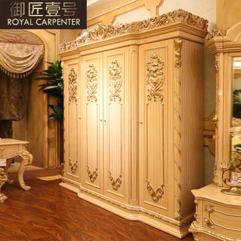 ����Ҽ�Ÿߵ������¹� DJ-7260