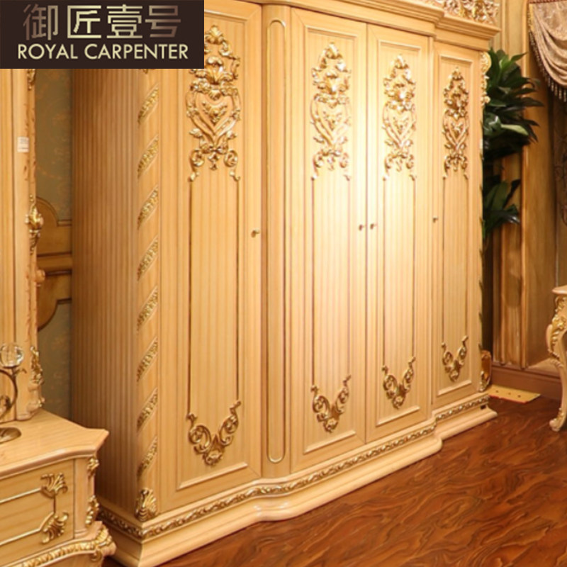 ����Ҽ�Ÿߵ������¹� DJ-7260