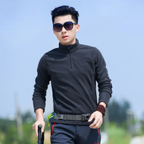 Autumn and winter New outdoor fleece mens thin base shirt stand collar sweater warm top fleece coat