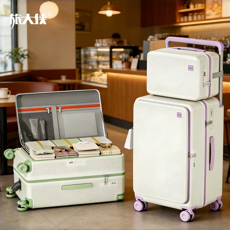 Color-Blocked Double-Opening Wide-Handle Suitcase, Women's Password Lock Suitcase, Explosion-Proof Five-Wheel Luggage, Large-Capacity All-Purpose Travel Suitcase Color-Blocked Double-Opening Wide-Handle Suitcase, Women's Password Lock Suitcase, Explosion-Proof Five-Wheel Luggage, Large-Capacity All-Purpose Travel Suitcase