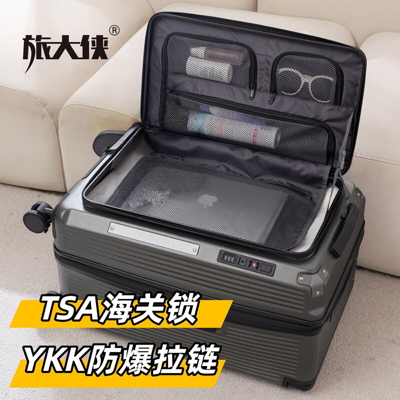 Travel Expert Customs Lock Password Box Side-Opening Lid Expandable Suitcase Universal Wheel Trolley Case Overseas Checked Luggage Travel Suitcase Travel Expert Customs Lock Password Box Side-Opening Lid Expandable Suitcase Universal Wheel Trolley Case Overseas Checked Luggage Travel Suitcase
