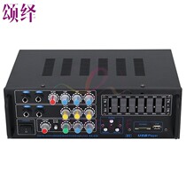 Constant pressure karaoke public address power amplifier 250W with Bluetooth bird voice amplifier U disk SD Card Player