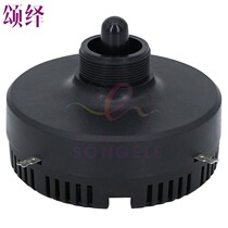 High-power speaker with coil high-power speaker piezoelectric ceramic speaker audio accessories 34mm threaded port