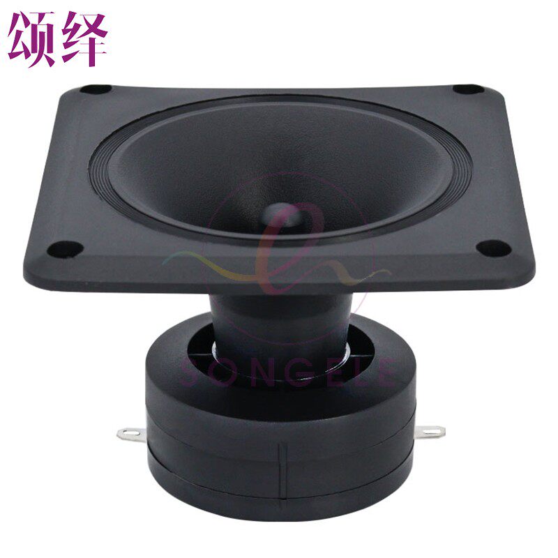 4-inch 110x110mm square horn Trumpet Stage Speaker Piezoelectric Ceramic High Power Speaker Accessories