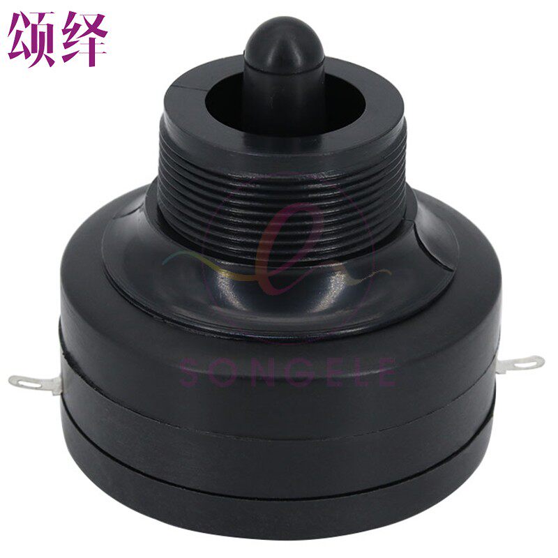 Mobile pull rod speaker driver head Piezoelectric ceramic horn tweeter buzzer horn sleeve thread 34mm