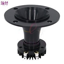 25 watt 4 inch HP2000 Horn 25 core titanium neodymium magnetic column treble swallow house bird sound waterproof speaker