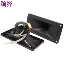 With copper wire coil and capacitor tweeter Thai swallow house leading bird horn piezoelectric ceramic Speaker long life