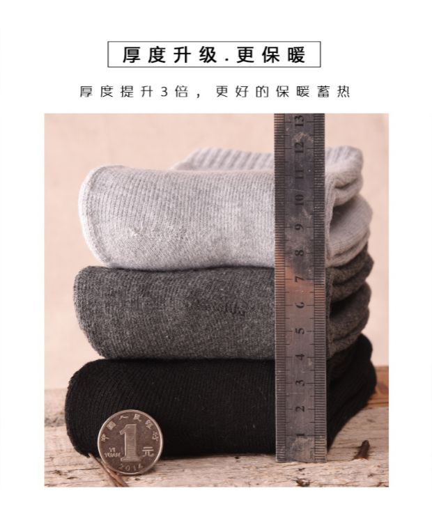 XL vớ nam mùa đông cộng với nhung ấm dài vớ cotton vớ dày cotton mùa đông vớ nam lớn tất xỏ ngón