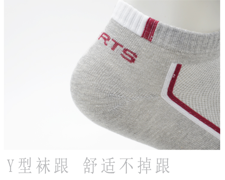 Vớ nam vớ mùa hè Tất nam vớ mỏng cotton vớ thoáng khí vớ lưới siêu mỏng vớ thấp để giúp vớ thể thao vớ tất nam công sở