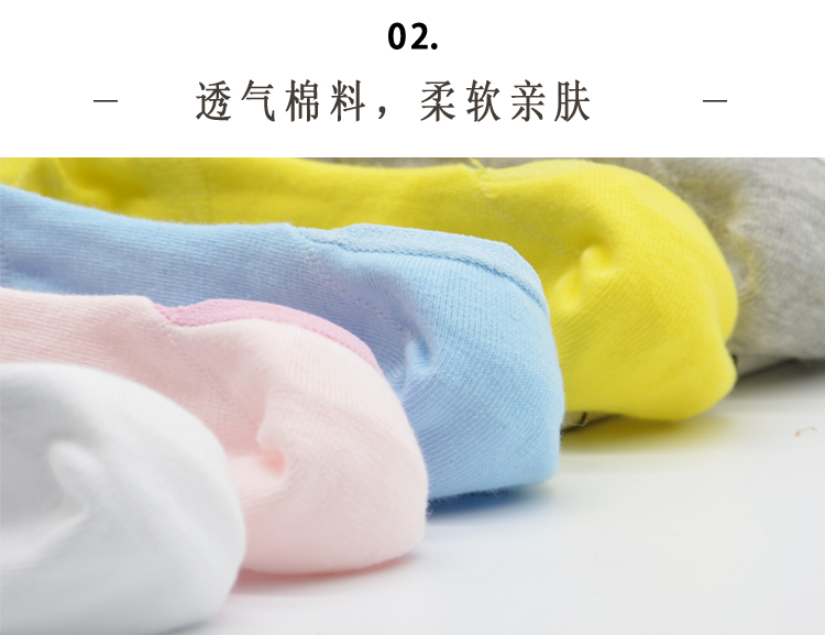 Vớ vớ nữ nông miệng vớ thuyền mùa hè phần mỏng vớ vô hình silicone trượt vớ cotton Hàn Quốc cắt thấp phụ nữ vớ