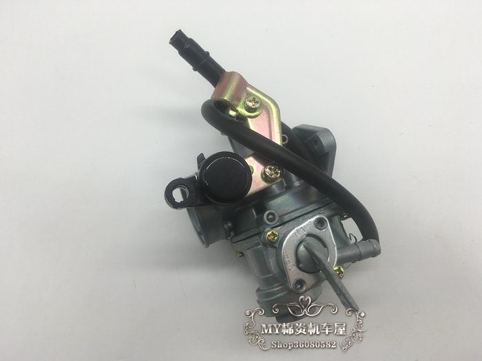 Suitable for vaporizer M3 Wangjiang big paparazzi 150 treasure carvings small monkey silver steel M5 small monster 125 carburetor