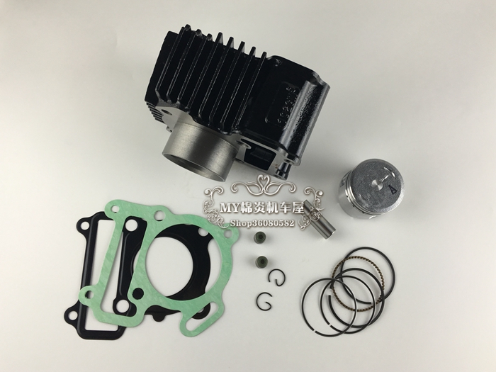 Suitable for JS110-B hearwind JS110-J fohair X6 Lingya JYM110 piston ring F8 sleeve cylinder cylinder body