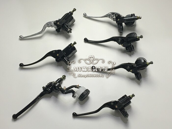 Suitable for R2 Golden Eagle Horizon Line Baocarving Small Ninja R1 Fujiang Long Arctic light S front brake pump disc brakes