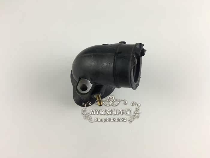 Apply Times Star Fashion Starry Stars HJ100T-2-3-7 Carburetor Connector Intake Pipe Mouth Pipe