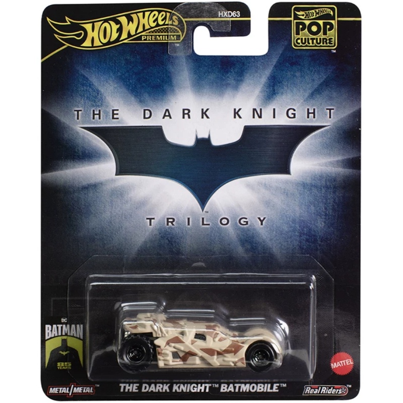 2024 Hot Wheels Popular Culture Dark Knight Batmobile Car Model 2024 Hot Wheels Popular Culture Dark Knight Batmobile Car Model
