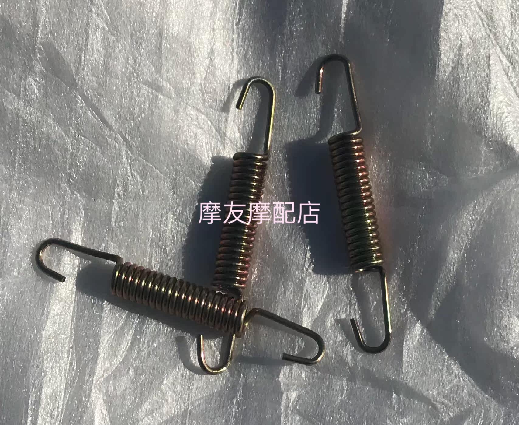 Yangtze River 750 brake sheet spring Xiangjiang River 750 Haling 750 Sub Side Three-wheeled Locomotive Brake Leather Spring Brake
