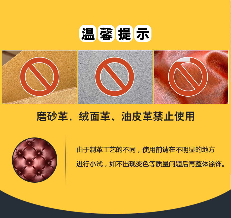 nước lau giày da Han Huang mới đánh giày màu trắng Hanno chăm sóc giày kem làm sạch giày với dầu bảo trì giày da sửa chữa vết xước - Nội thất / Chăm sóc da 	xi đánh túi da đen