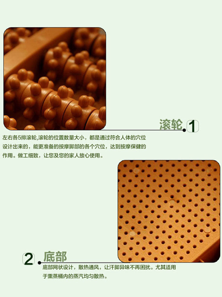 가정용 발 마사지 발 경혈 자극 반죽 롤러 마사지 패드 발 도구 발 마사지 의자