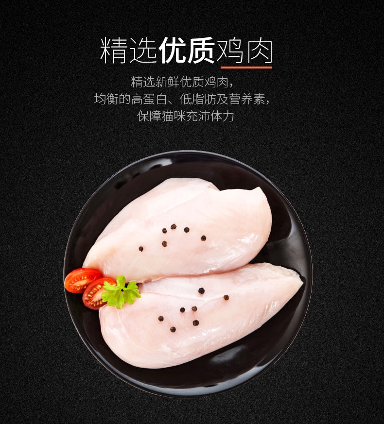 Thức ăn cho mèo Meizi Yuan vào thức ăn cho mèo hạt cá hồi hương vị 2,5kg2,5 kg 5 kg bao bì lớn 21 tỉnh - Cat Staples Hạt cho mèo trưởng thành