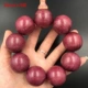 Màu cơ bản tự nhiên Brazil tím hồng vàng lụa Nan Violet tím lõi Sumu 108 đôi nam nữ vòng tay tinh lâm