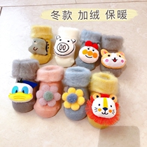 Baby socks autumn and winter thickened 0-3-6-12 months new baby stereo doll pure cotton socks 1-3 years old floor