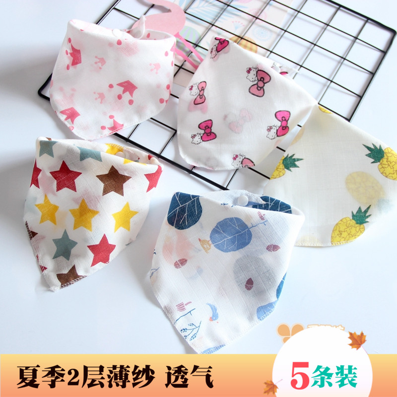 5 dress baby saliva towels baby boy pure cotton thin yarn Triangle Towel Summer Ultra slim fit 0-2-year-old newborn