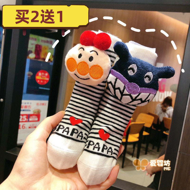 Newborn baby mid-tube socks spring and autumn pure cotton boys and girls baby cute Bread Superman shape socks 0-3 months-1