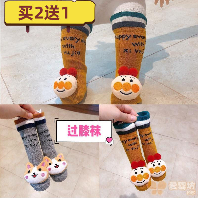 Spring Autumn Winter Baby Medium Long Cylinder Pure Cotton Socks Baby Stockings Socks Baby 100 Days Styling Socks 0-2 Year Old Paparazzi Socks