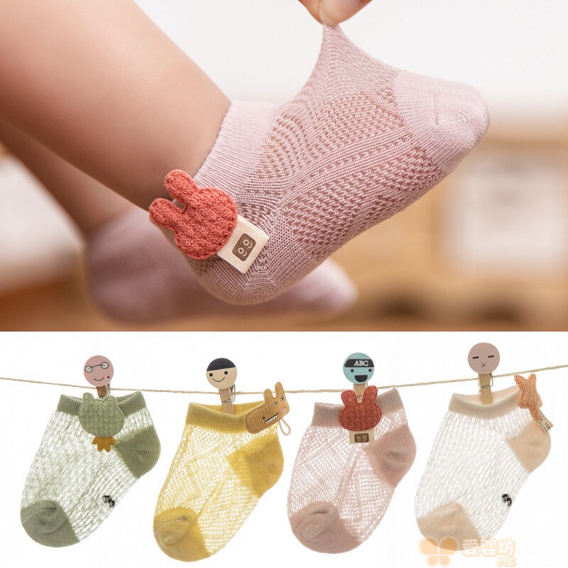 Thin card baby socks low top baby socks accessories mesh breathable boat socks 0-1-3