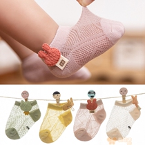 Ultra-thin card silk baby doll socks low-help baby children socks accessories mesh breathable boat Socks 0-1-3